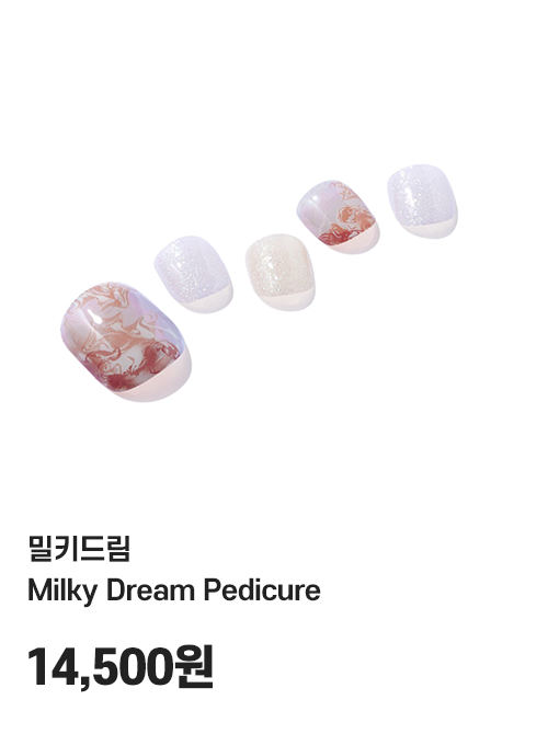 milky dream pedicure